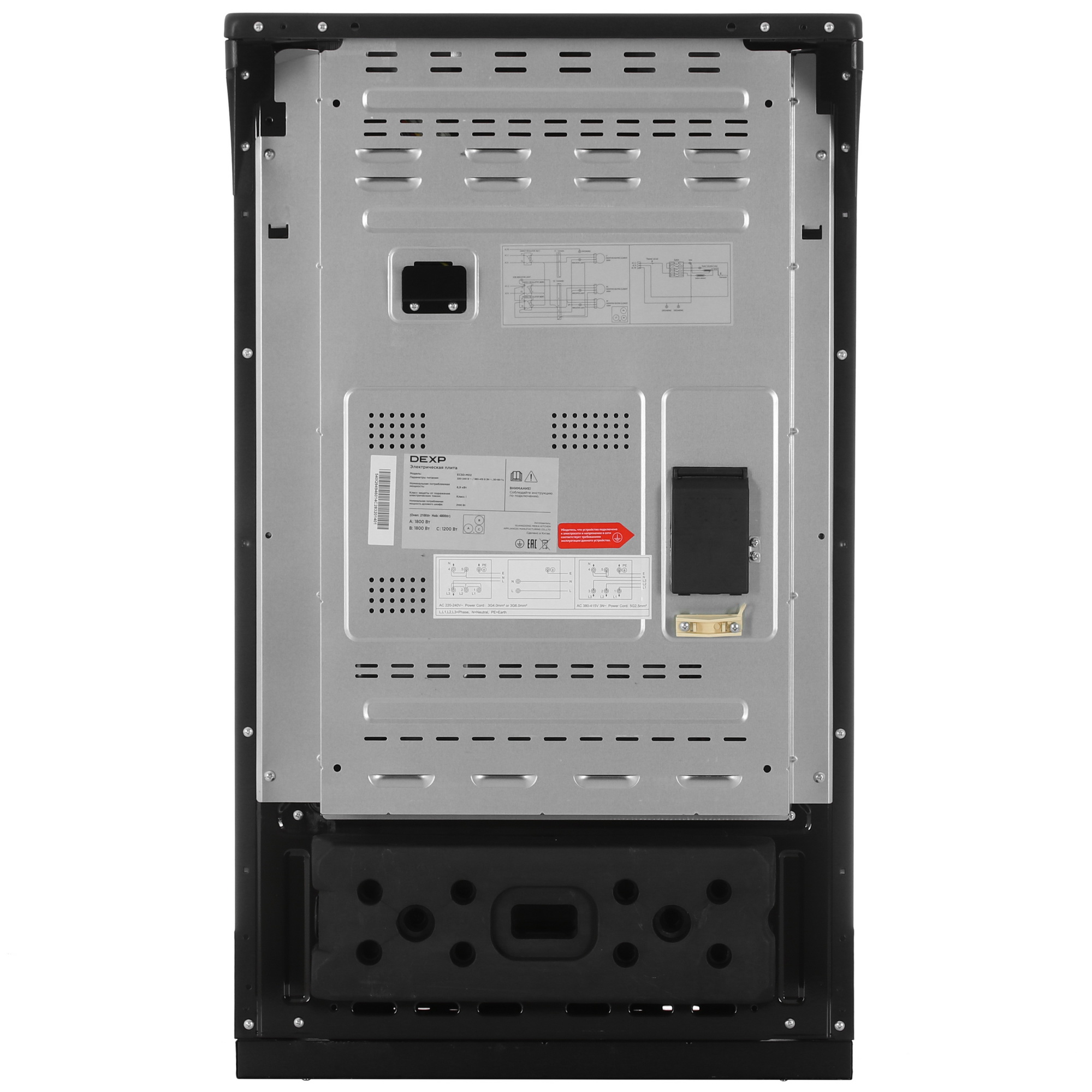9110928 Электрическая плита DEXP EC50-M02 черный STDN-0139169 - Вид №10
