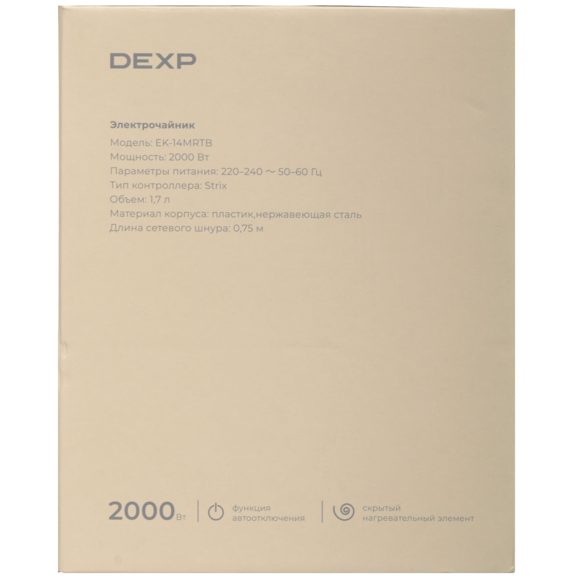 9105108 Электрочайник DEXP EK-14MRTB бежевый STDN-0139886 - Вид №6