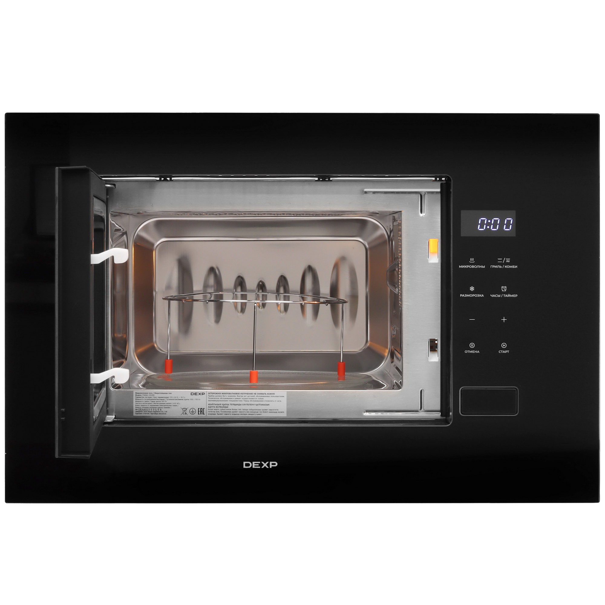 5443540 Встраиваемая микроволновая печь DEXP J302BB черный STDN-0112443 - Вид №5
