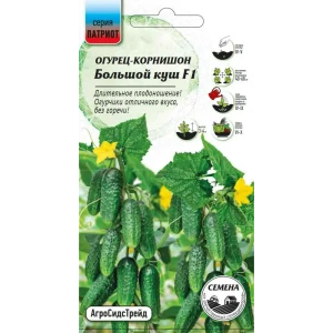 Семена овощей огурец Большой куш F1 10 шт. 89347960 STLM-2186095