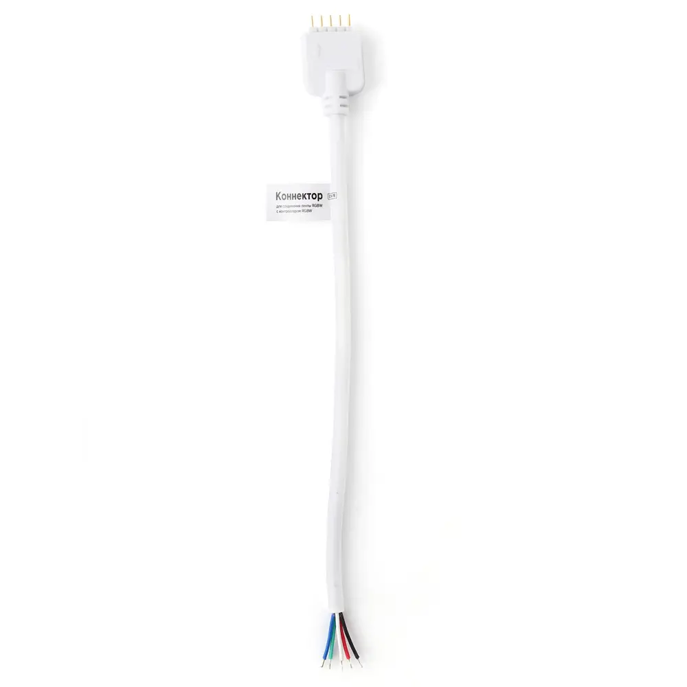 Коннектор APEYRON 09-78 для соединения RGBW светодиодных лент 87002664 STLM-0072728