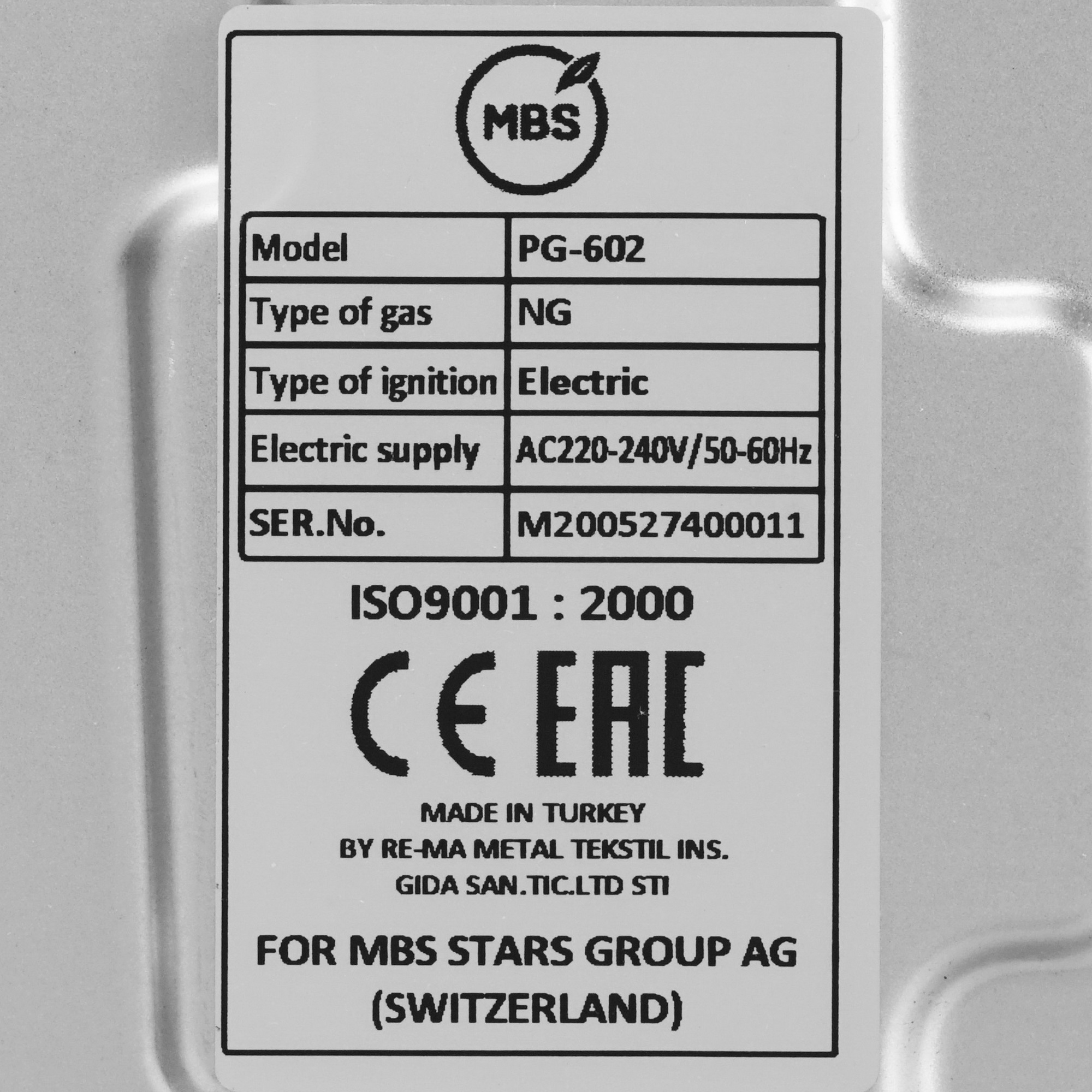 7922691 Газовая варочная поверхность MBS PG-602 STDN-0015307 - Вид №4