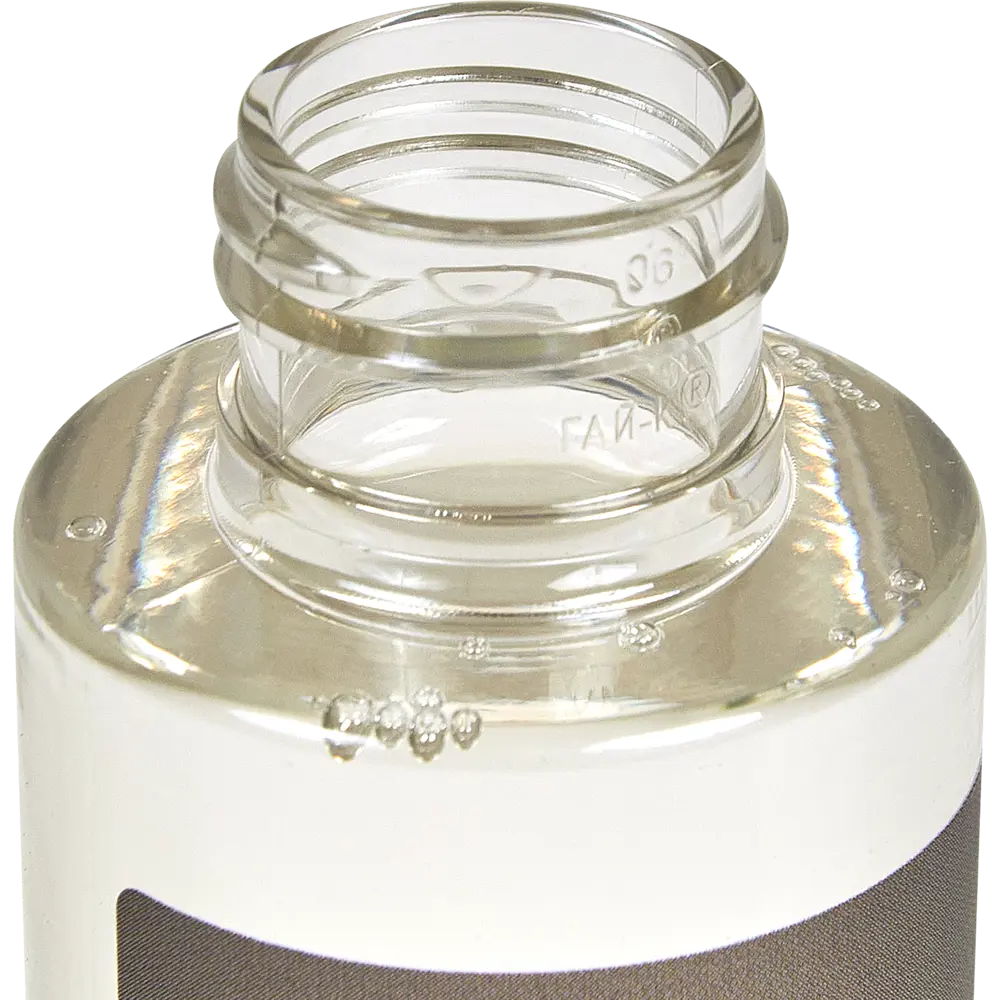 Наполнитель для аромадиффузора Arida Home Hygge 17 - Фруктовый аромат 100 мл 88950262 STLM-0812024 - Вид №2