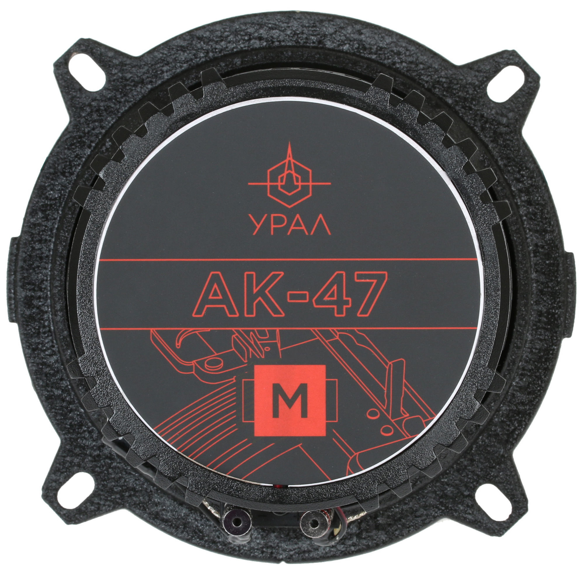 5351950 Коаксиальная акустическая система Ural АК-47 М STDN-0147017 - Вид №2