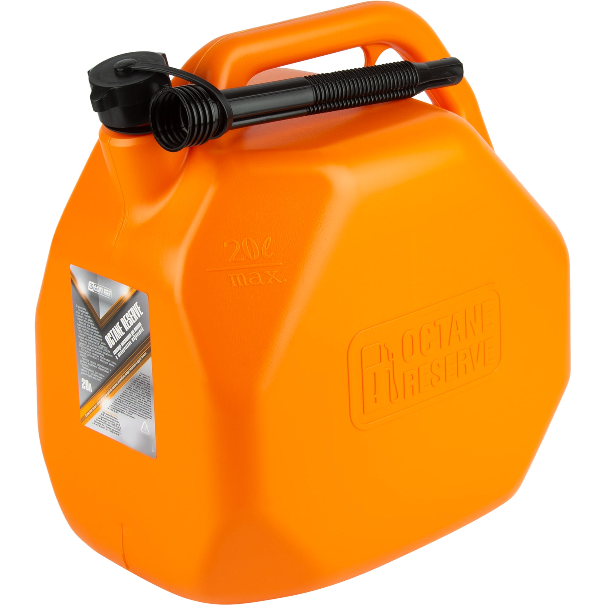 82640070 Канистра Octane Reserve для топлива 20 л Santreyd 