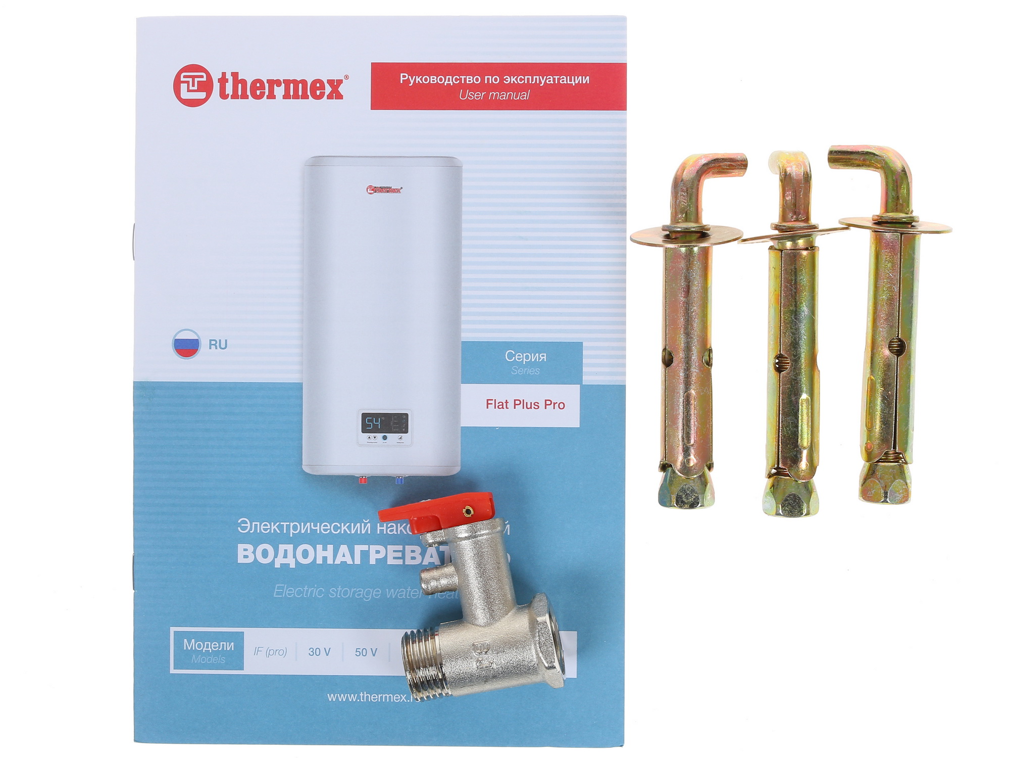 1228307 Водонагреватель электрический Thermex IF 80V (pro) STDN-0065233 - Вид №10