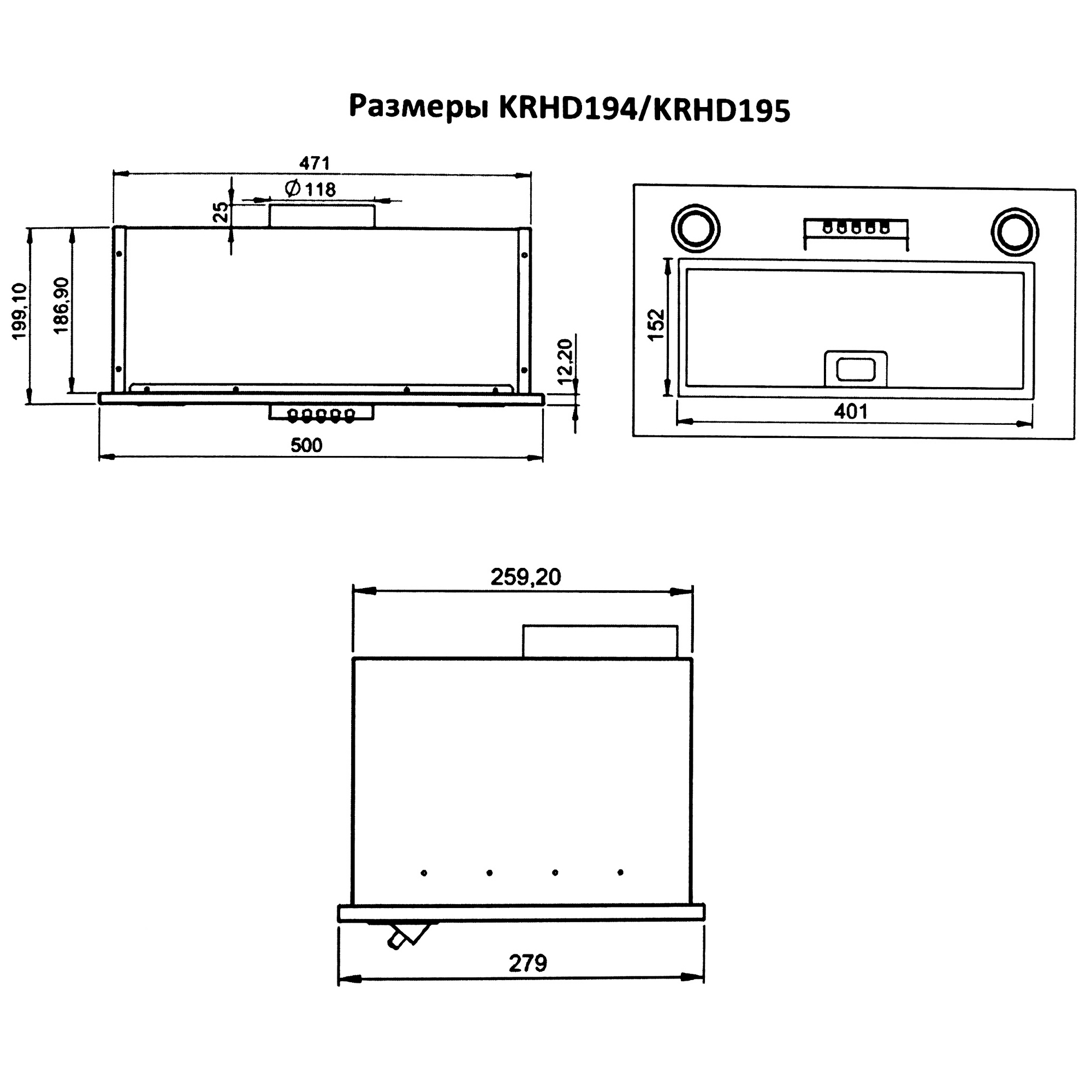 9100506 Вытяжка полновстраиваемая KRONA WERMUT 600 DN PB белый STDN-0085845 - Вид №8