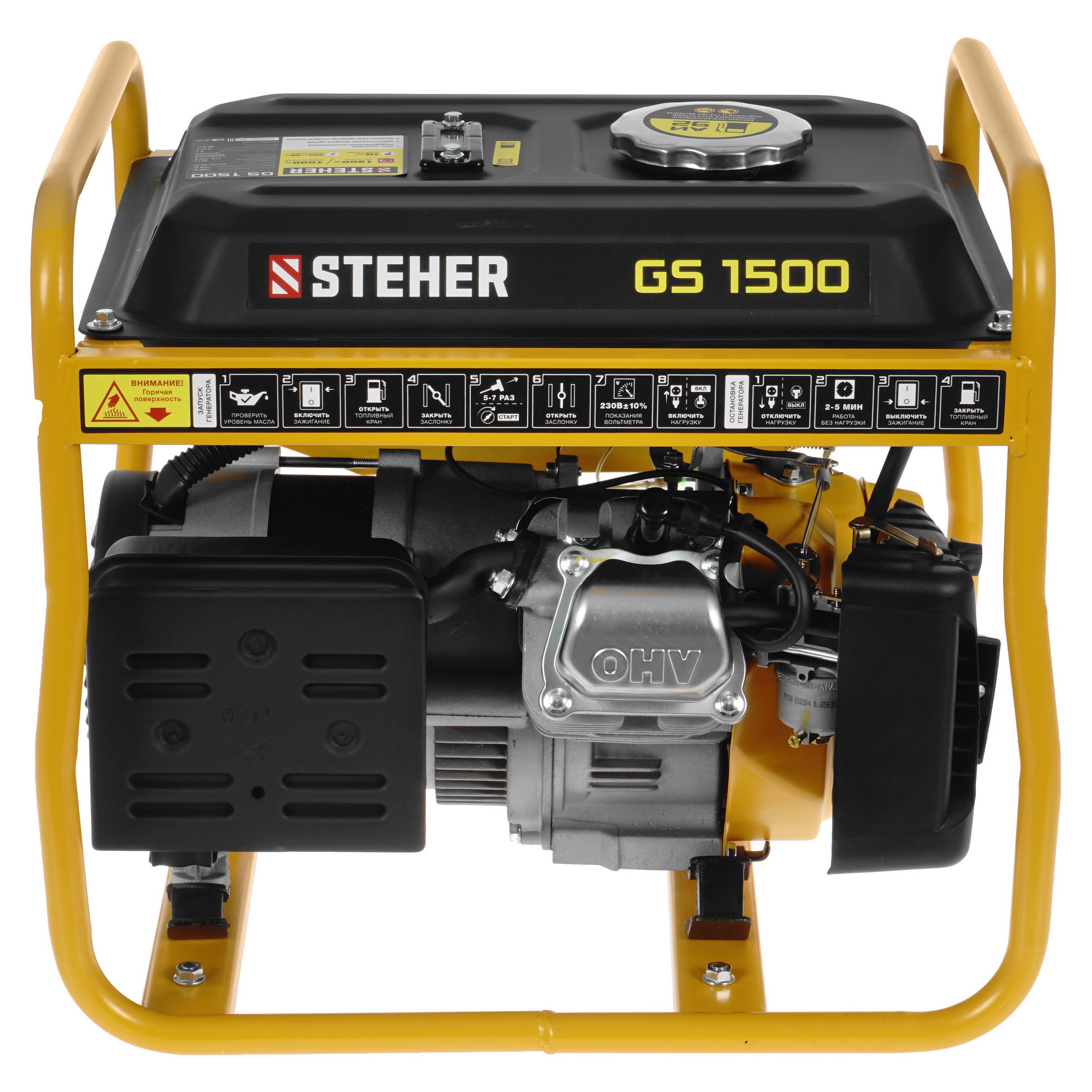 Электрогенератор   бензиновый STEHER GS-1500 5307659 STDN-0062581 - Вид №3