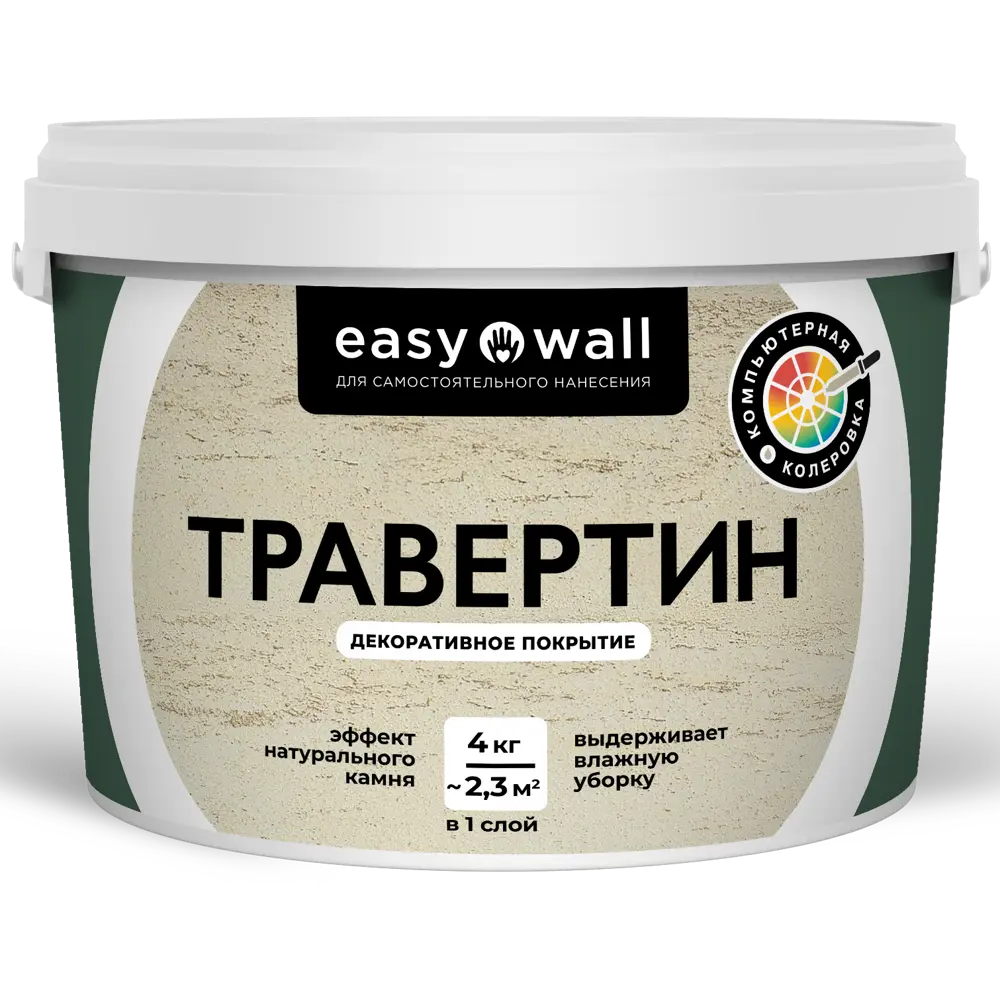 Декоративная краска BAYRAMIX с эффектом травертина для интерьера 89416934 STLM-1578650