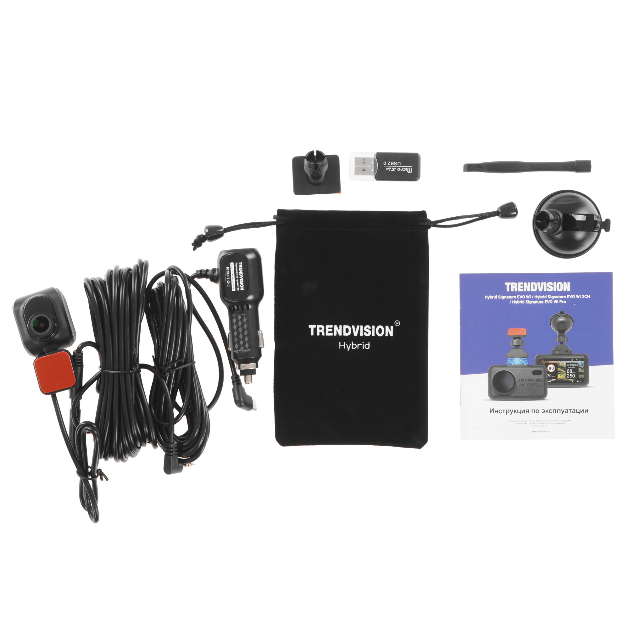 5619437 Видеорегистратор с радар-детектором TrendVision TVHSW2CH STDN-0045720 - Вид №8