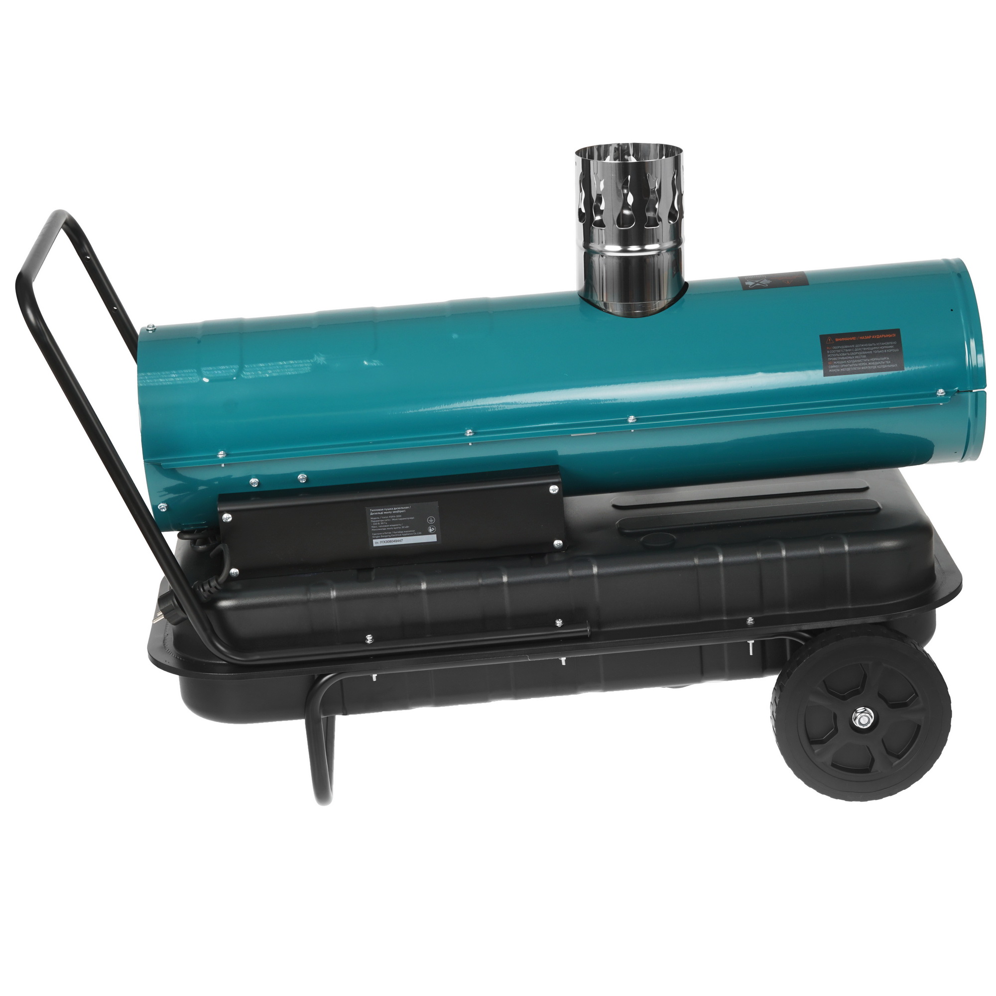 5400864 Тепловая пушка дизельная FinePower FDFH-300I STDN-0045101 - Вид №3