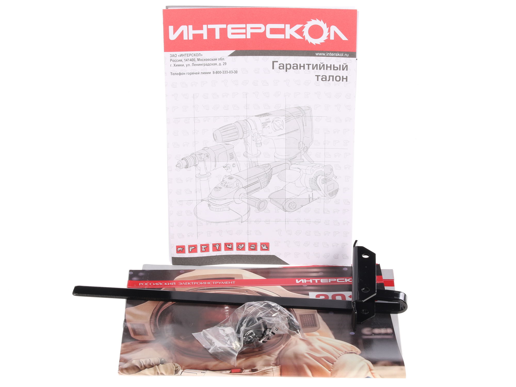 Электрический лобзик Интерскол МП-100/700Э 0152234 STDN-0148984 - Вид №6