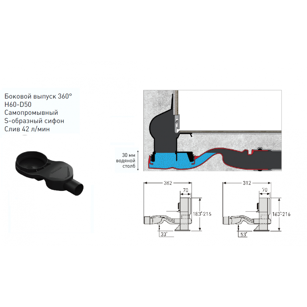 092156 Желоб водосток WALL 600  Berges WALL - Вид №4