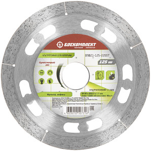 Диск алмазный Боекомплект B9021-125-22SST 9158077