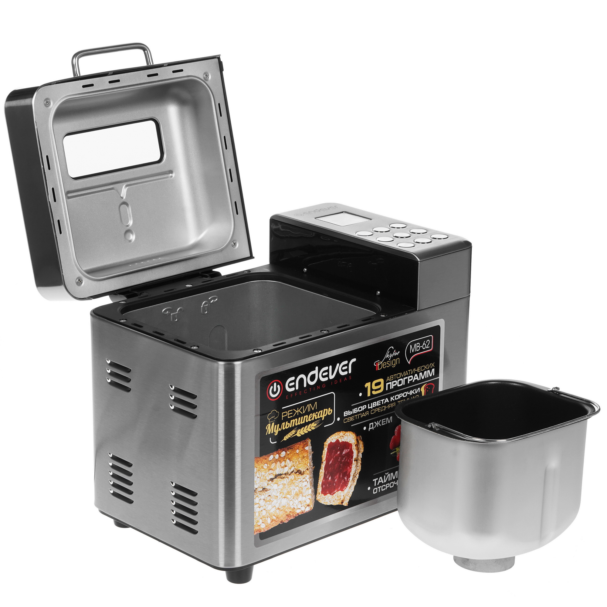 1170978 Хлебопечь Endever Skyline MB-62 серебристый STDN-0037565 - Вид №5