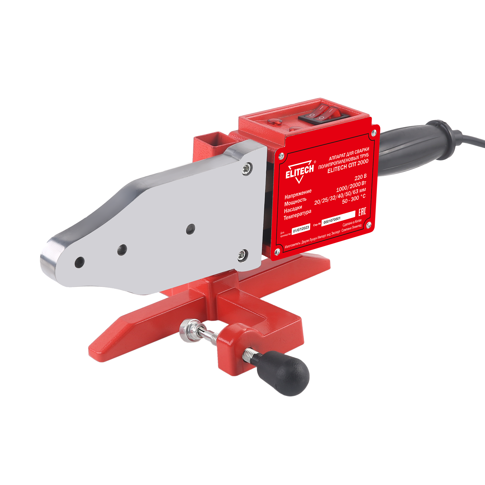 Сварочный аппарат для полипропиленовых труб Elitech спт 2000 9104842 STDN-0015148