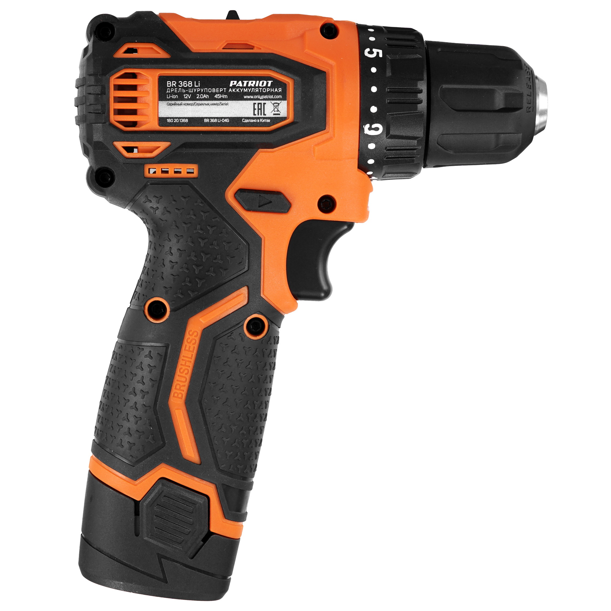 Дрель-шуруповерт PATRIOT BR 368Li BL 5604252 STDN-0130246 - Вид №2