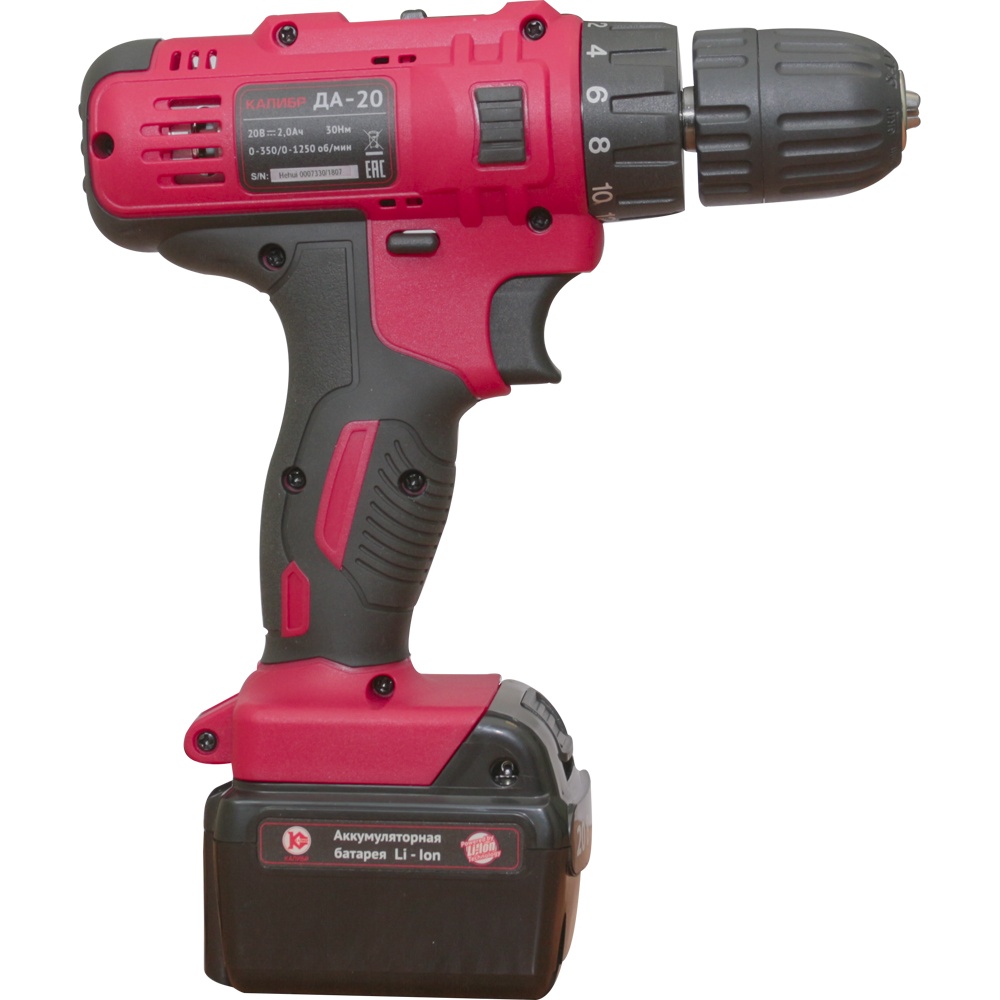 70734 Калибр Аккумуляторная дрель (Li-Ion) ДА-20  - Вид №1