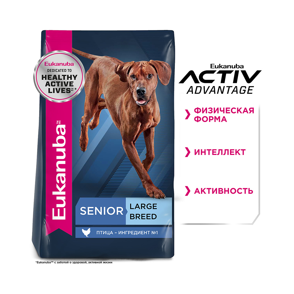 ПР0033065 Корм для собак для крупных пород старше 6 лет сух. 15кг Eukanuba  - Вид №5