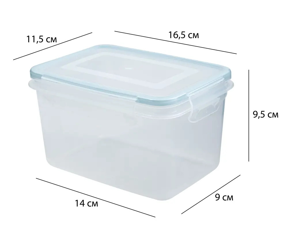 Контейнер DELINIA для хранения продуктов 1100 мл с герметичной крышкой 86138840