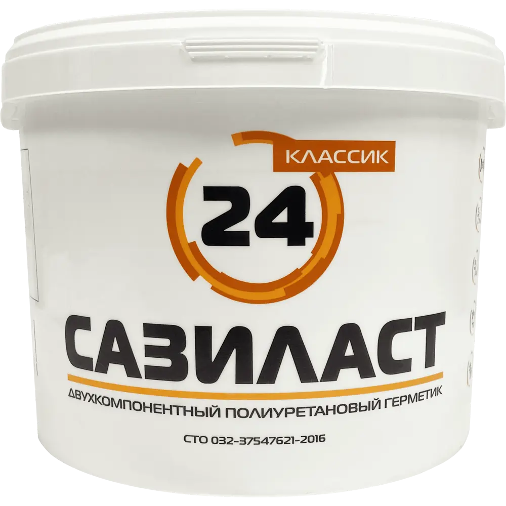 Герметик САЗИЛАСТ для оконных и дверных швов, белый 16,5 кг 82250192 STLM-0023113