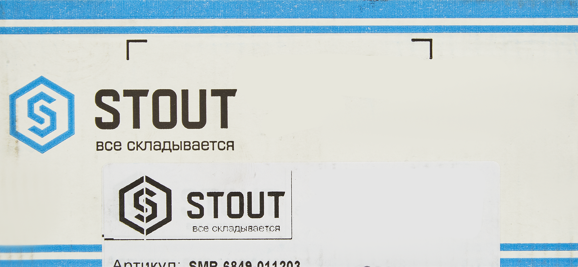 Коллектор распределительный STOUT 3 отвода 1"×1/2" для систем отопления и водоснабжения 84868359 STLM-0056516 - Вид №4