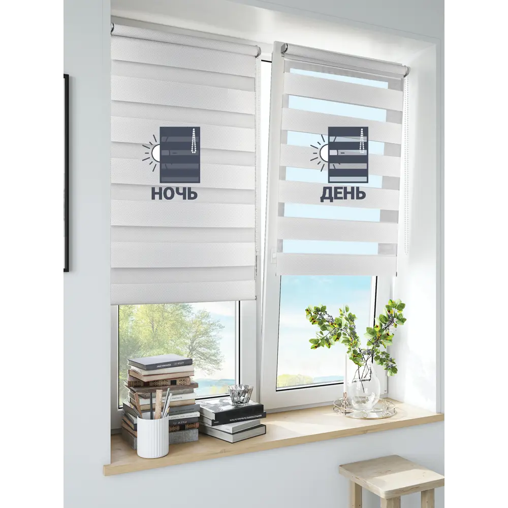 INSPIRE Siberia - Рулонная штора день-ночь белая 50×175 см 85225610 STLM-0060045 - Вид №7