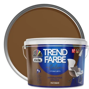 Краска для стен и потолков Trend Farbe цвет Тоффи 2.5 л 81970733 STLM-2064614