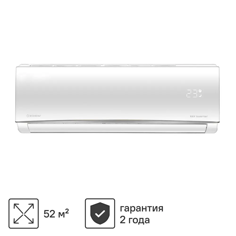 Мульти сплит-система KVS-2FM14ST/2KVS-IMR09ST BTU охлаждение/обогрев 89363464 STLM-2147651 ECOSTAR 