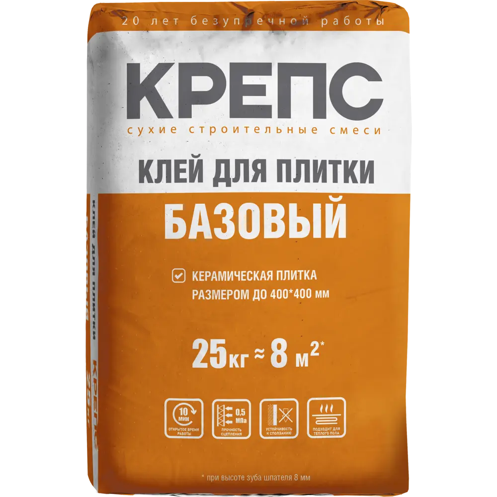Клей для плитки Крепс Базовый 25 кг 82480563 STLM-2004417