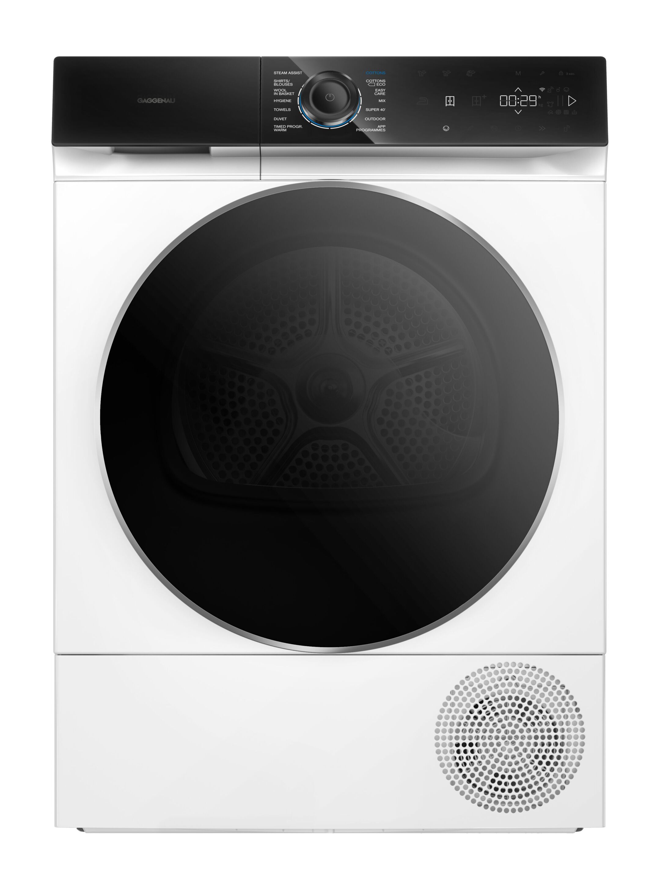 Встраиваемая сушилка 9 кг GAGGENAU серия 200 ARCH-00063878 - Вид №4