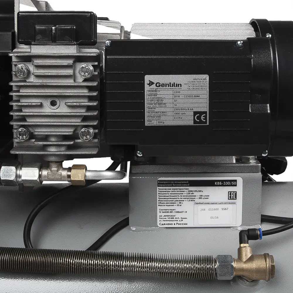 Компрессор безмасляный Интерскол 50 л 330 л/мин. 2 кВт STLM-2045703 - Вид №3