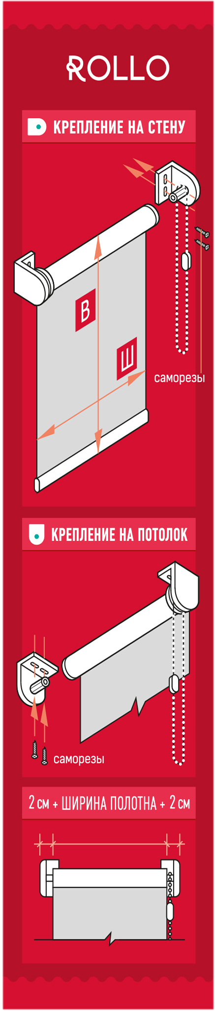 Рулонная штора GARDEN Neo Classic с орнаментом Мандала 140×175 см 82934344 STLM-0038128 - Вид №4