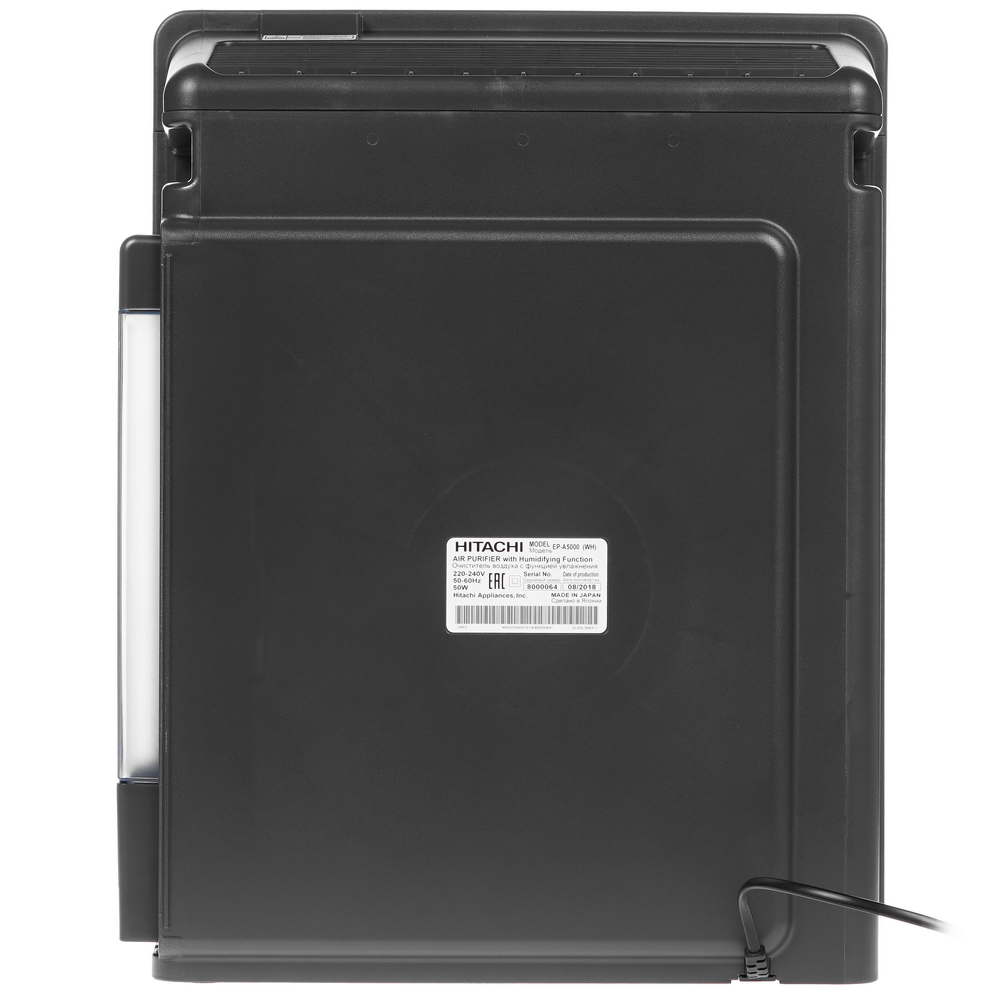 7914427 Климатический комплекс Hitachi EP-A5000 WH белый STDN-0140051 - Вид №4