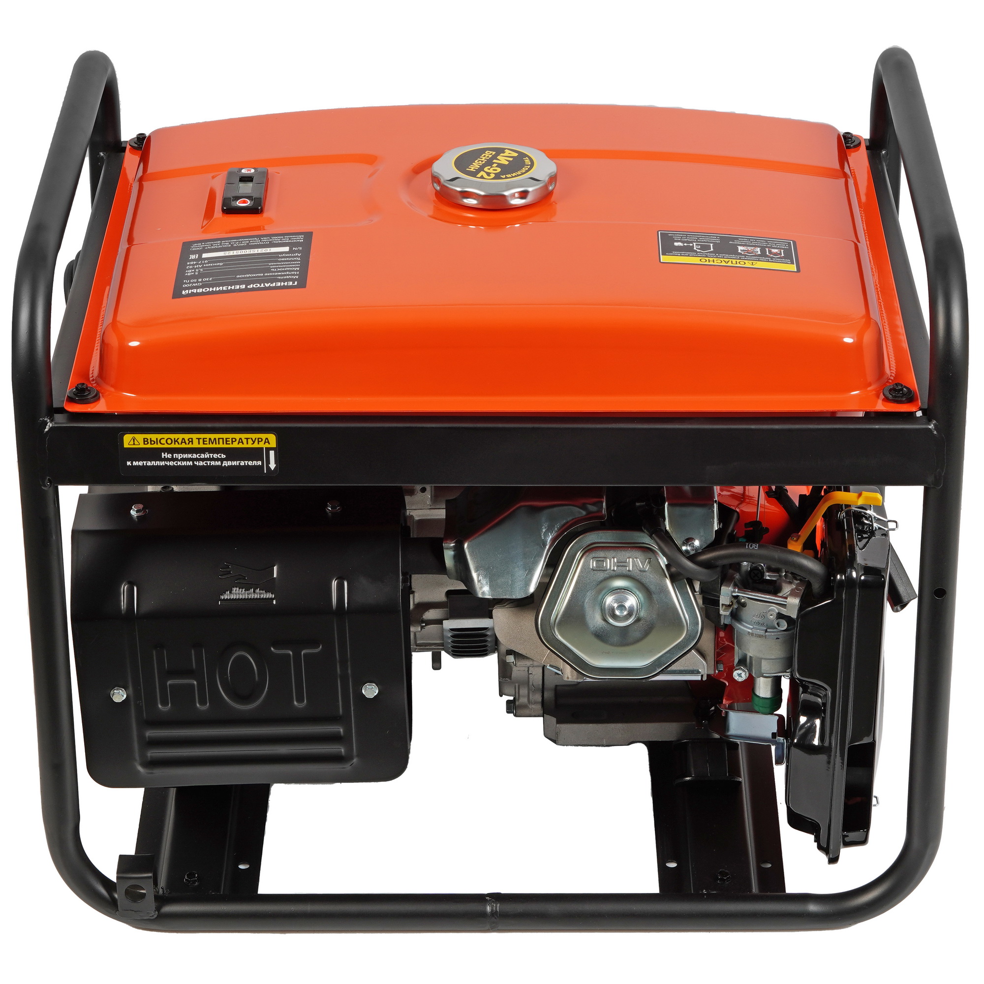 Электрогенератор   бензиновый DDE GW200 1312156 STDN-0122905 - Вид №4