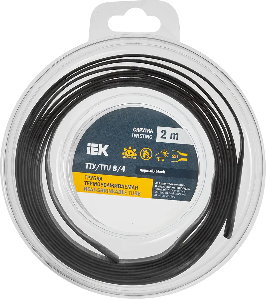 Термоусадочная трубка IEK нг-LS для надежной изоляции и маркировки 88878361