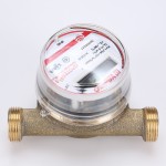 VT.VMF.15.LR.0.M Электронный водосчетчик с беспроводной передачей данных VT.VMF.15 2847 p VALTEC  - Вид №4