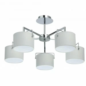 Потолочная люстра MW-Light Сайрус 1 721010105 белая MW-LIGHT ДИЗАЙНЕРСКИЕ, САЙРУС 188014 Белый