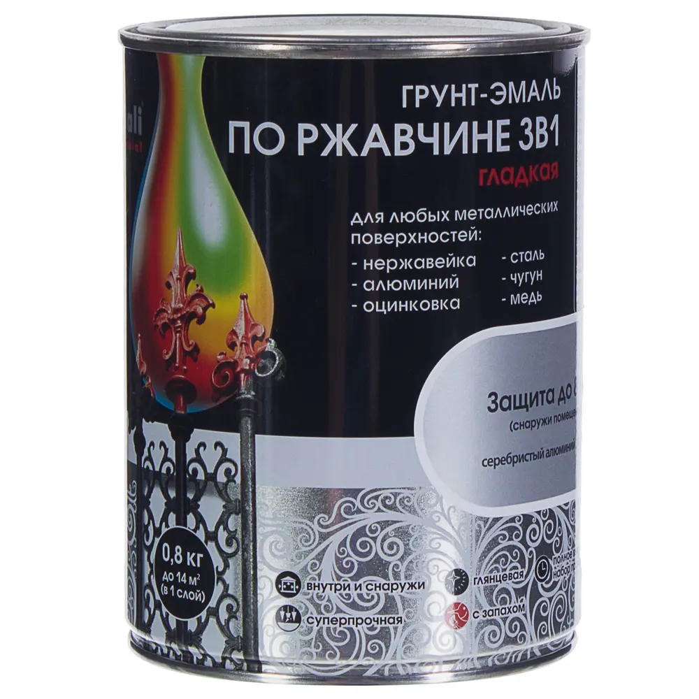 Грунт эмаль по ржавчине 3 в 1 гладкая Dali Special цвет серебристый 0.8 кг STLM-2038651 - Вид №1