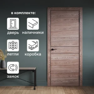 Комплект межкомнатной двери Борно 52 глухая 70x200 см ПВХ цвет тобакко с коробом и наличниками без доборов