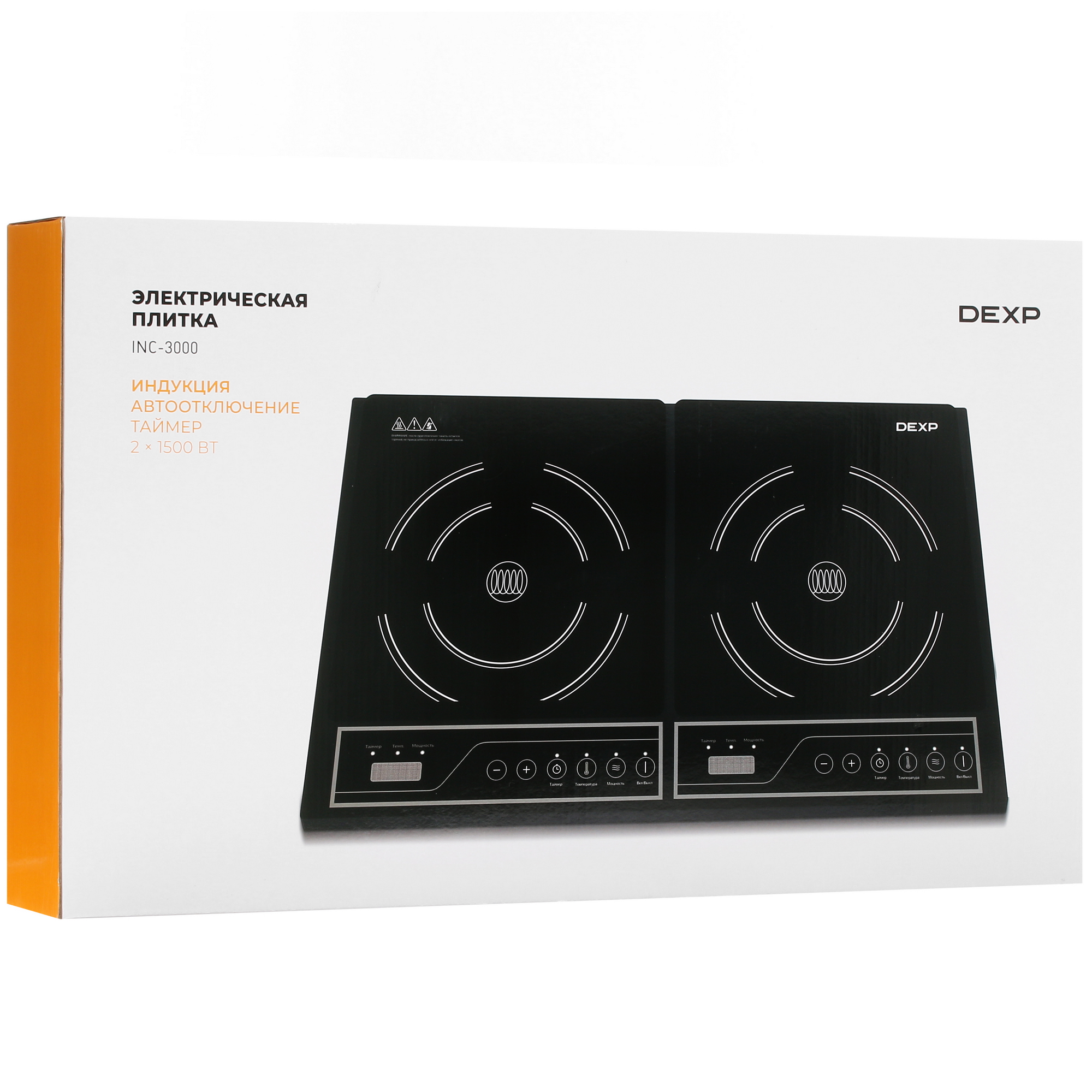 5406572 Плита компактная электрическая DEXP INC-3000 черный STDN-0012945 - Вид №7