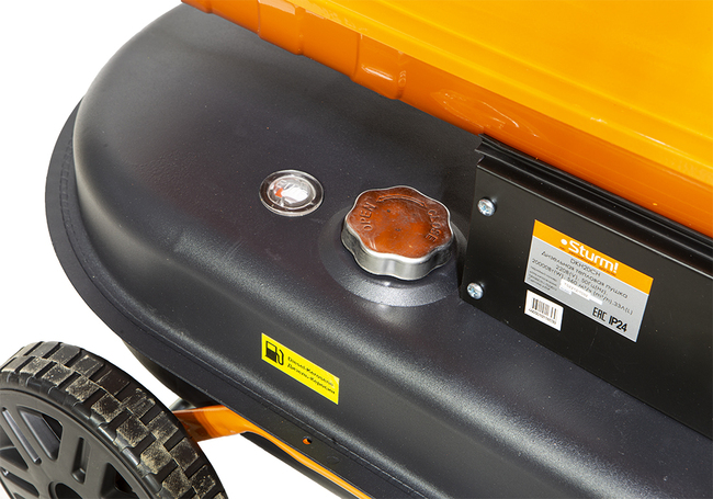 9153482 Тепловая пушка дизельная Sturm! DKH20CH STDN-0036025 - Вид №6