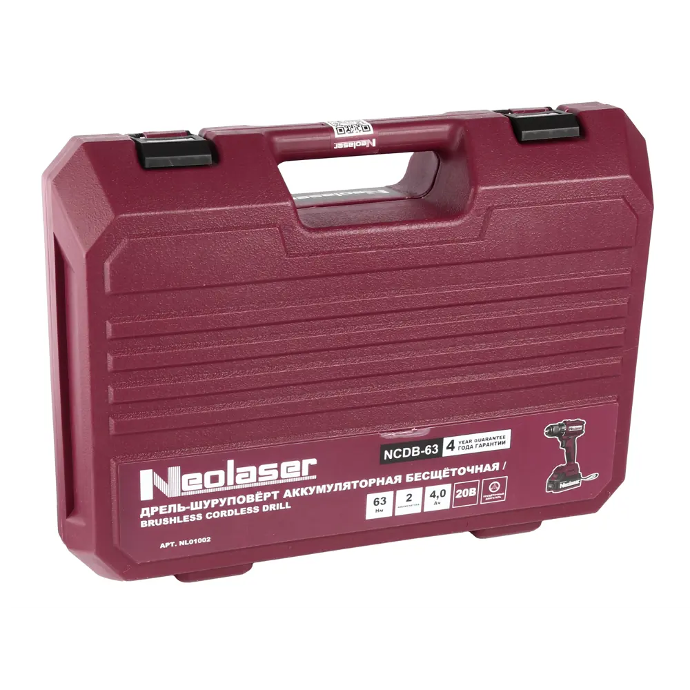 Аккумуляторная дрель-шуруповерт NEOLASER NCDB-63 с бесщеточным двигателем 89348554 STLM-0844664 - Вид №8
