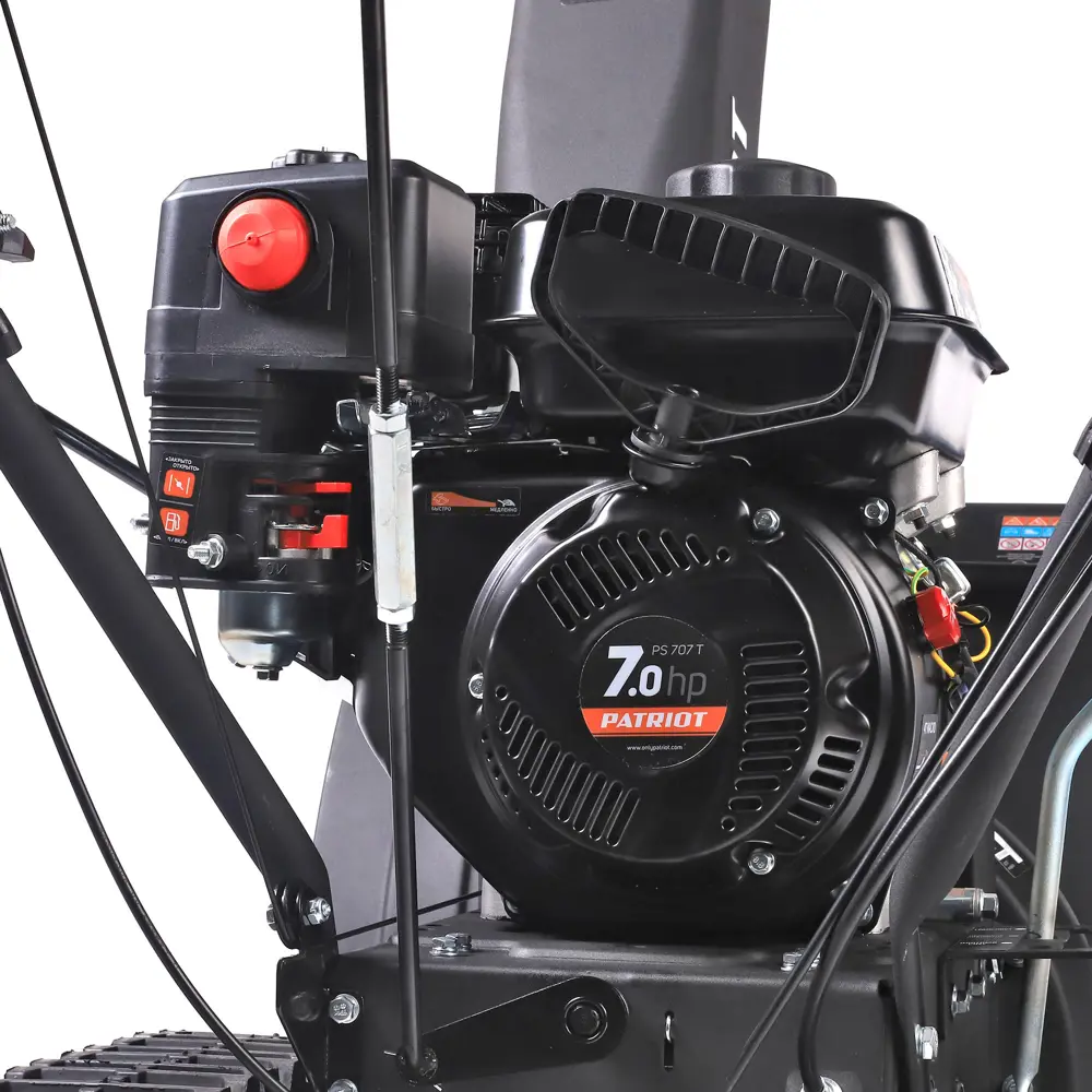 Бензиновый снегоуборщик Patriot PS 707 T для профессиональной уборки территорий 89395086 STLM-1490529 - Вид №16