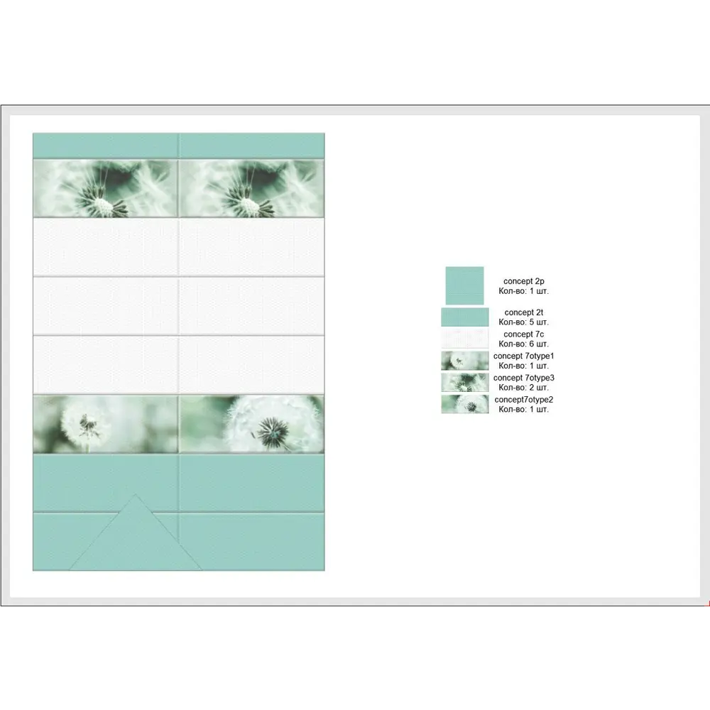 Панно настенное Концепт 7О тип 3 50x20 см Керамин STLM-2020417 - Вид №5