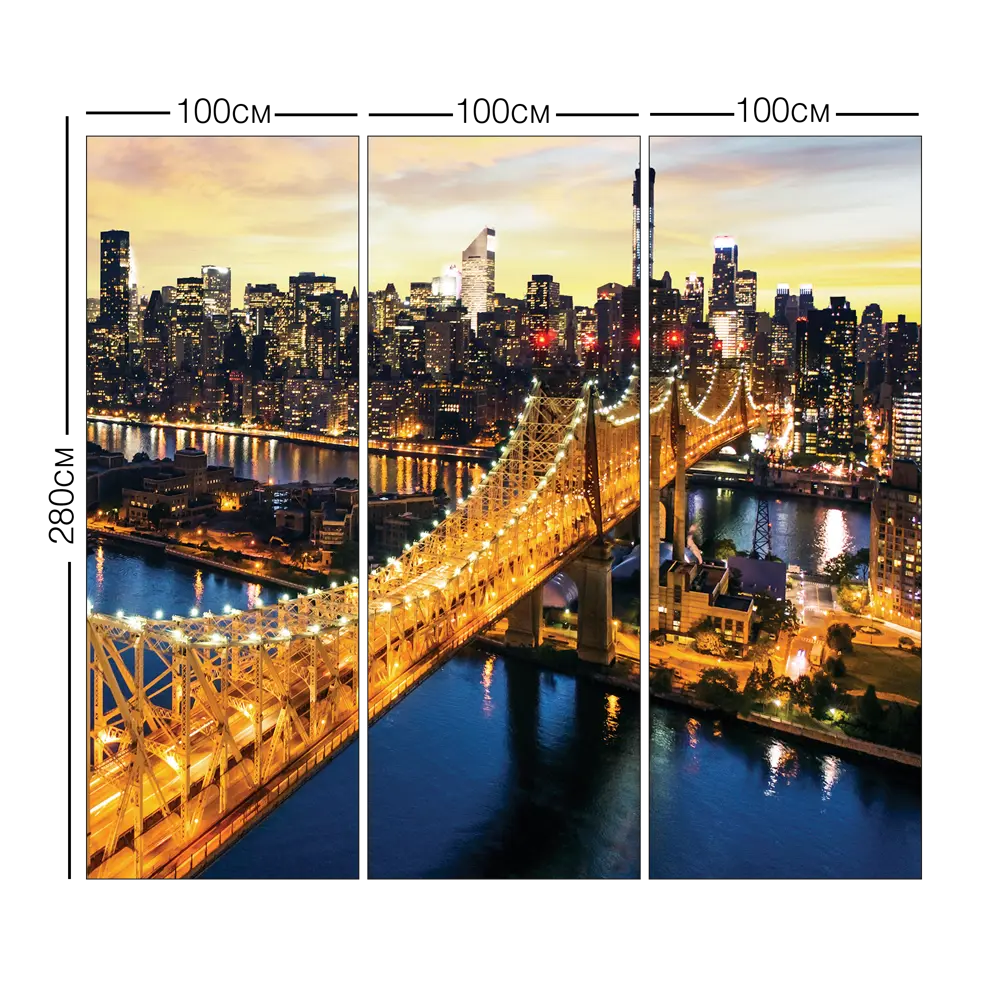 Фотообои 3D Flizart «Светящийся мост», флизелиновые, 300x280 см 82363625 STLM-2127694 FBRUSH - Вид №3