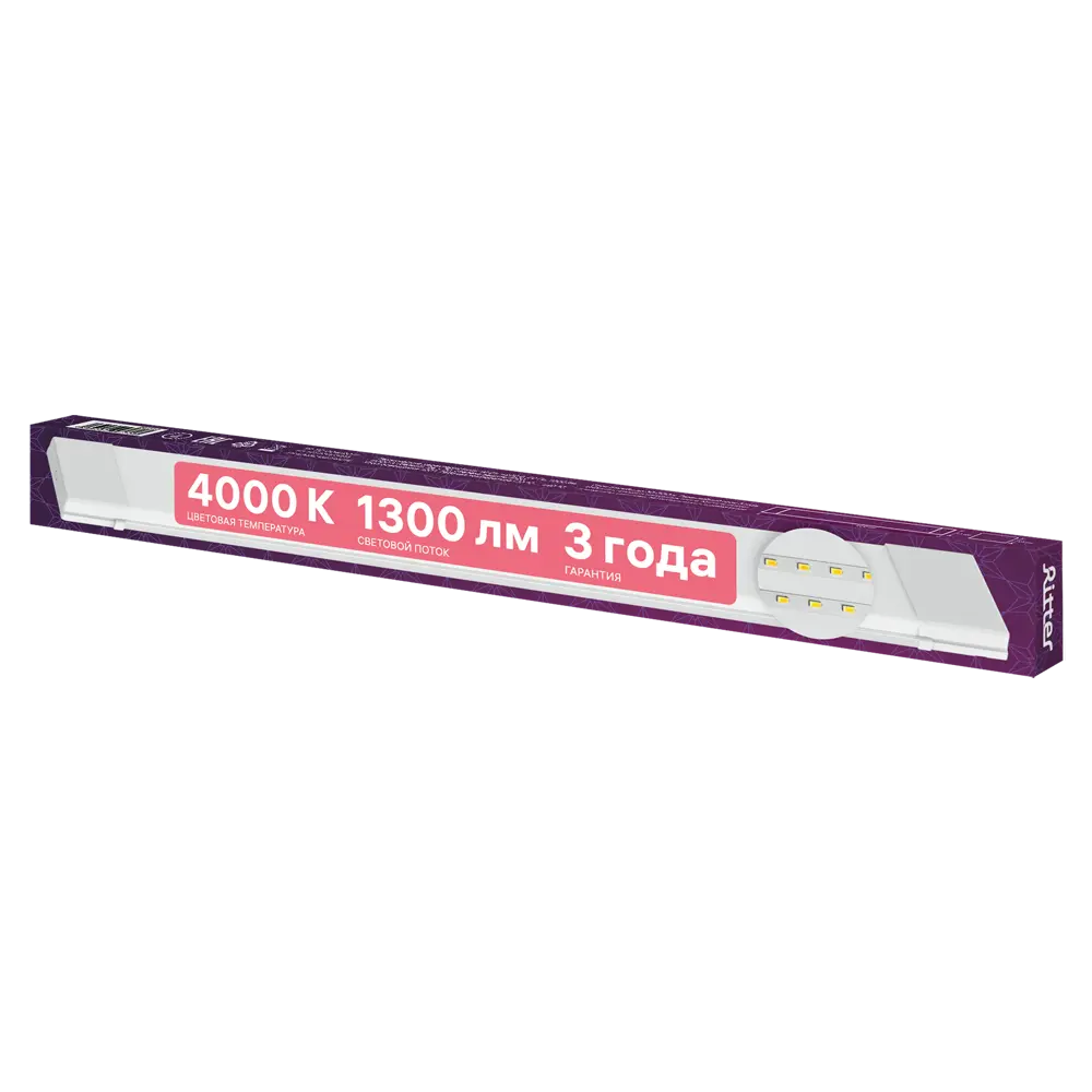 Светильник линейный светодиодный Ritter DPO03 Opal 600 мм 18 Вт нейтральный белый свет STLM-2161510 - Вид №5