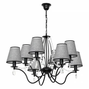 Подвесная люстра Luminex Simone 7558 LUMINEX ДИЗАЙНЕРСКИЕ, SIMONE 186435 Серый