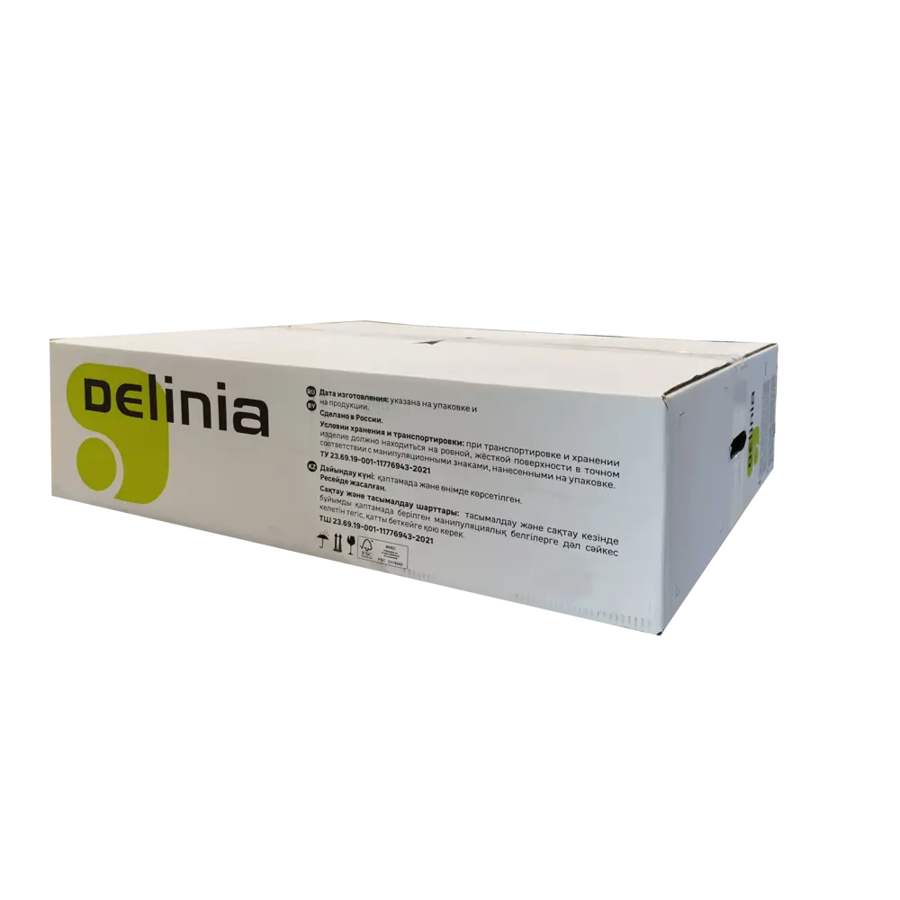 Кухонная мойка DELINIA с крылом и сифоном 78×50 см черный кварц 86410652 Мойка врезная STLM-0068829 - Вид №6
