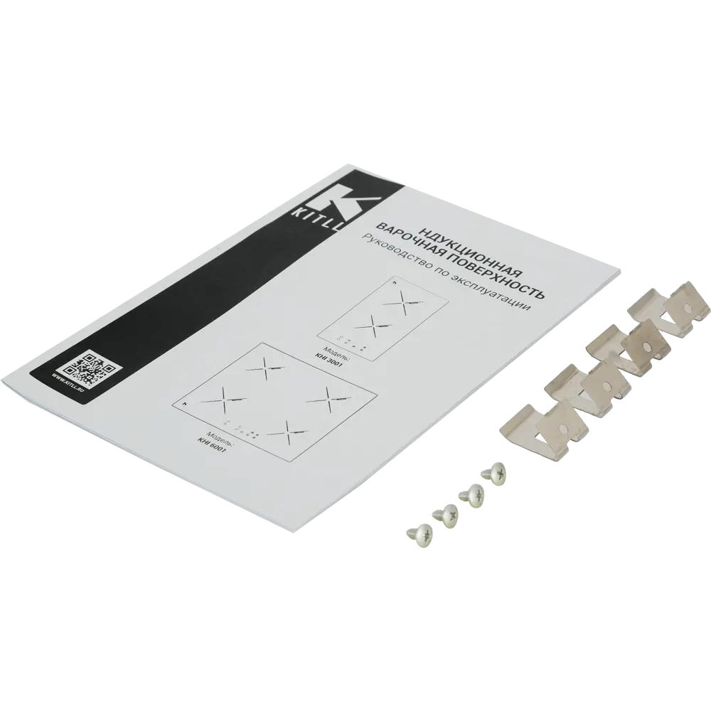 Индукционная варочная панель Kitll KHI 3001 BLACK 30 см 2 конфорки цвет чёрный STLM-2170083 - Вид №7